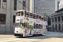 Ding-Ding: The Kellett Tram is Now Rolling Ding-Ding: The Kellett Tram is Now Rolling