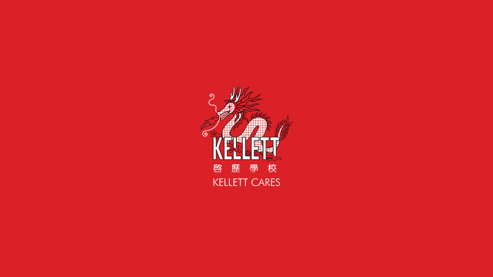 kellett cares logo