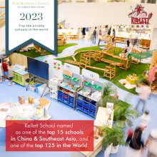 Kellett School Celebrates Outstanding Recognition in International School Rankings Kellett School Celebrates Outstanding Recognition in International School Rankings