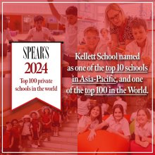 Awarded Top 10 private schools in Asia-Pacific Awarded Top 10 private schools in Asia-Pacific