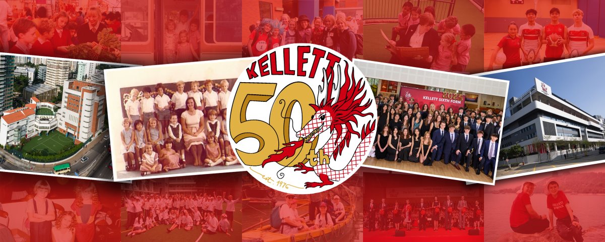 Kellett School activities